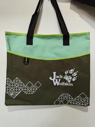 股東會紀念品 隨身肩背包 側背包 斜背包 酒紅色款 歷史價格詳細信息