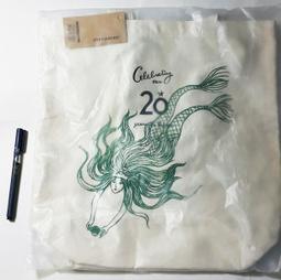 馬克杯隨行杯盤子曲線杯系列 麥當勞 可口可樂 巧罐玻璃杯 2019年黑色 歷史價格詳細信息