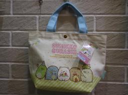 SAN-X 角落生物 溫暖舒適系列 蓬鬆娃娃 蜥蜴 XS79610 歷史價格詳細信息