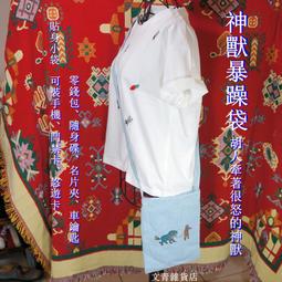 博物館级~大型石頭佛首，約14(Kg)公斤(西元265年~西元420年)，石頭佛首(從佛像取下來的佛首)邊框高60Cm(公分)x長28CmX寬28Cm~孤品 歷史價格詳細信息