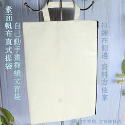 彩色提把PP袋 立方體 四方底 蛋糕袋 (牛皮/紅) PP磨砂袋 防水袋 禮品袋 塑膠袋 透明袋【S330160】塔克 歷史價格詳細信息