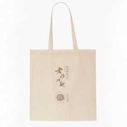 。☆Mola小舖☆。【全新】萬歲牌 購物袋 手提袋 環保袋 輕便袋 水壺袋 歷史價格詳細信息