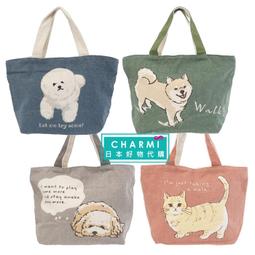 查米✧日本正版 Miffy 米飛兔 帆布袋 大臉表情款 手提袋 便當袋 帆布袋 托特包 有小內袋 環保袋 預購 歷史價格詳細信息