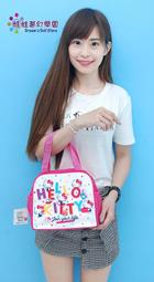 全新HELLO KITTY夢幻百貨公仔國際珠寶組(Z72桂花霆) 歷史價格詳細信息