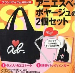 帆布黑色愛心牛皮紙包購物袋大包惡搞手提袋pvc托特包 歷史價格詳細信息