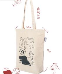 好喵 - 運動毛巾 | 吸水吸汗快乾 - 櫻花美人貓 、 莫蘭迪藍禮物貓  2 款任選 歷史價格詳細信息