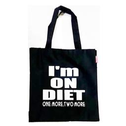 俏皮帆布肩背袋/帆布提袋/手提袋/帆布袋-高音譜記號 ★采靚鞋包精品★ FC-BAG-3-15 歷史價格詳細信息