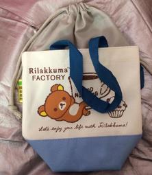 《Rilakkuma拉拉熊》甜氛採果趣 鋁框TSA海關鎖行李箱(20/25/29吋) 歷史價格詳細信息