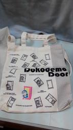 全新~哆拉A夢玩偶(祭典版) 歷史價格詳細信息