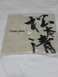 ＊大姐的店＊全新可愛 雙面【乳牛 鑰匙圈】動物造型鑰匙圈、手機吊飾。 歷史價格詳細信息