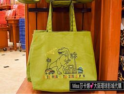 Miss莎卡娜代購【大阪環球影城】﹝預購﹞哈利波特 霍格華茲學院 劫盜地圖 劫獵地圖圖案 多型號通用手機皮套 手機保護套 歷史價格詳細信息