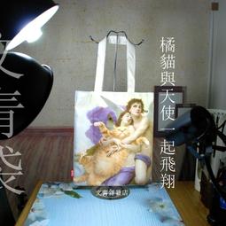 文青雜貨店 書法文青袋 懷素自敘帖狂野的草書帶著走 有書法藝術相伴的文青路 是不是很瀟灑自在！ 歷史價格詳細信息