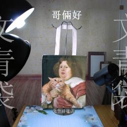 胖橘琺瑯畫diy全套掐絲琺瑯材料包國潮入門手工彩繪金絲沙畫套裝 歷史價格詳細信息