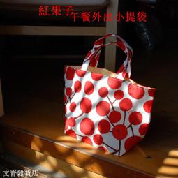 滴紅豆80ml*5包 歷史價格詳細信息