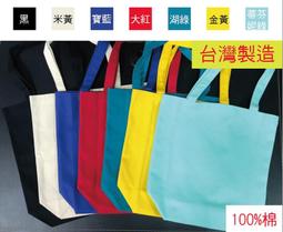 禮物交換 卡通合金巴士回力車鑰匙圈鑰匙扣掛件創意汽車包包玩具鑰匙鏈掛飾小禮品 鑰匙扣掛飾 鑰匙圈吊飾 包包掛飾ZC001 歷史價格詳細信息