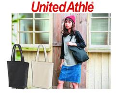 【合順創意】MIT多色環保有底帆布包/托特包/馬卡龍色系/素面/側背包/帆布袋/可客製/自創品牌/交換禮物/禮贈品 歷史價格詳細信息