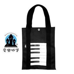 【愛樂城堡】21吋烏克麗麗背袋/烏克麗麗袋Ukulele ~可手提.可斜背 歷史價格詳細信息