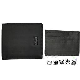 零錢包皮夾 男生皮夾 短夾 義大利植鞣皮 8卡 雙鈔 Naturale系列0103-11006 Crocodile鱷魚皮件 歷史價格詳細信息