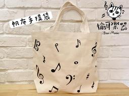 ♪ Your Music 愉耳樂器♪PIRASTRO 9009//90090 小提琴松香松香 歷史價格詳細信息