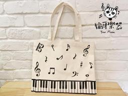 ♪ Your Music 愉耳樂器♪PIRASTRO 9009//90090 小提琴松香松香 歷史價格詳細信息