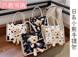 台灣現貨日系紅色內褲 性感內褲 低腰包臀透明內褲 內褲女生蕾絲 女內褲 石墨烯內褲 飛邊百褶內褲女 辣妹衣服情趣內褲 歷史價格詳細信息