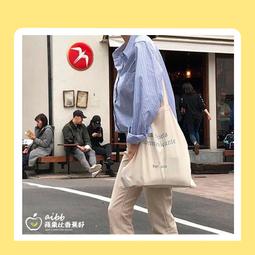 【帆布包】純棉 素面多口袋 側背包 肩背包 斜背包／肩背+手提+斜跨／拉鍊／卡其 歷史價格詳細信息