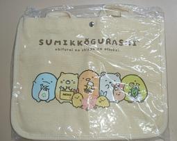 角落小夥伴免電池泡泡槍 玩具反斗城 歷史價格詳細信息