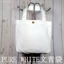 輕便簡潔軟皮包女士斜背包 優雅大容量斜挎包 洋氣時尚多口袋女包包 潮流韓版女生單肩包 百搭女士側背包 歷史價格詳細信息