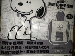 【生活小集】好萊塢LED化妝鏡 LED燈 桌面鏡 美妝鏡 好萊塢化妝鏡 好萊塢鏡 鎂光燈 美妝燈 梳妝鏡 歷史價格詳細信息