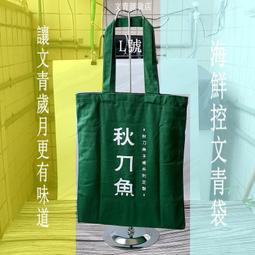 校園用小型氣象站，FYF環境氣象檢測站，野外用氣象參數測定儀 歷史價格詳細信息