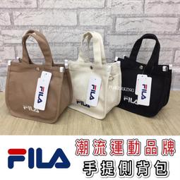 FILA  公司貨 帆布鞋有4色 歷史價格詳細信息
