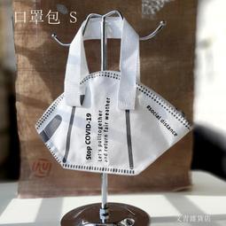 【戴口罩不起霧! 72小時有效防霧】眼鏡防霧擦拭紙 鏡片防霧濕紙巾 眼鏡 防霧濕巾 鏡片 防霧 拭鏡布HNCB 歷史價格詳細信息