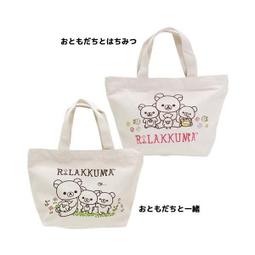 ღ滿千送精美小禮 聖誕交換禮物ღ日本原版直送~KT三麗鷗小提袋(4548643095961) 歷史價格詳細信息