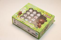 ღ滿千送精美小禮 聖誕交換禮物ღ日本原版直送~KT三麗鷗小提袋(4548643095961) 歷史價格詳細信息