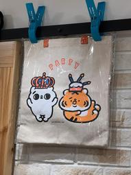 好物分享~樂天皇朝 點千成金 數位振心券 滿2500現抵1000元 歷史價格詳細信息