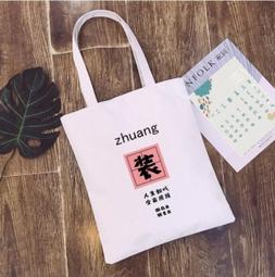 【小熊的店】下殺出清價399全新酷MA萌316鋼極緻500ml悶燒罐/保溫/保冷 KMM-SC-001 歷史價格詳細信息