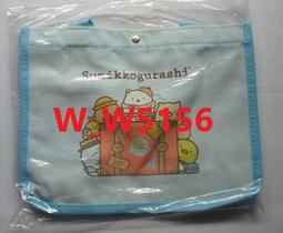 Sumikko Gurashi 角落小夥伴 USB 有線光學滑鼠【網狐家居】白熊/炸蝦/炸豬排/蜥蜴/企鵝? 歷史價格詳細信息