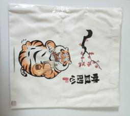 開心購物百貨 襪子女  網紅 玻璃絲襪 水晶襪 韓版 短襪 船襪 夏季 女生衣著  薄款 透明襪 字母襪 日系 女生襪子下殺款141525 歷史價格詳細信息