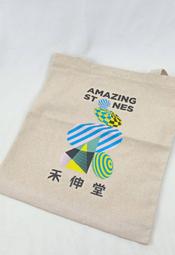 【東伸】品格日系多功能大衣型雨衣-藍色(機車雨衣、大衣雨衣) 歷史價格詳細信息