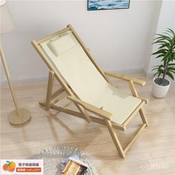 帆布摺疊椅戶折辦公室午休睡床可攜式露營沙灘椅輕便野餐露營釣 歷史價格詳細信息