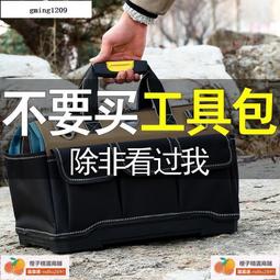 戶外大腰包騎行戰術腰包 登山跑步騎行運動腰包 休耐磨閒胸包男迷彩軍迷包~坤坤好物~ 歷史價格詳細信息
