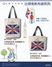 正廠catvsat CS-862HR.CS-860HR .室內雙向IC放大器雙向強波器 歷史價格詳細信息