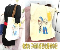 JC精品*專櫃品質包包-輕裝外出大容量多功能圓弧流線貝殼包造型雙肩後背包-NG款出清 歷史價格詳細信息