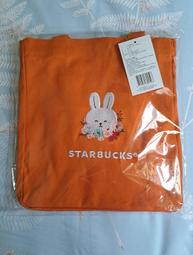 2023年兔年0紀念劵 古玩 老物件 舊藏 -1846 歷史價格詳細信息