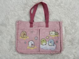 &amp;蘋果之家&amp;現貨-小微美 多功能電子鍋(粉色) 歷史價格詳細信息