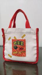 可樂果【小麥購物】24H出貨 台灣現貨【A099】原味 尚酥 餅乾 豌豆酥 碗豆 蠶豆 蠶豆酥 零食 古早味  零嘴 餅 歷史價格詳細信息