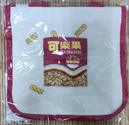 可樂果【小麥購物】24H出貨 台灣現貨【A099】原味 尚酥 餅乾 豌豆酥 碗豆 蠶豆 蠶豆酥 零食 古早味  零嘴 餅 歷史價格詳細信息