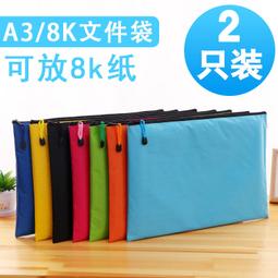 【限時下殺】大容量帆布包?帆布包斜背包側肩包韓版帆布包?帆布包ins帆布背包簡約帆布包?側帆布包帆布背包大帆帆布袋-時尚箱包 歷史價格詳細信息