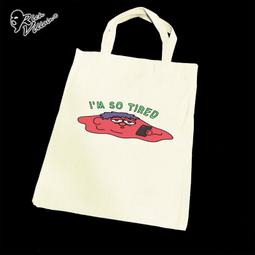 ⚜️ 台灣現貨 環保檳榔袋 帆布袋 環保袋 購物袋 包包 文菁 歷史價格詳細信息