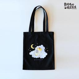 【yauyau store】吉卜力 魔女宅急便 絨毛玩偶 日本直送 全新正版現貨 歷史價格詳細信息